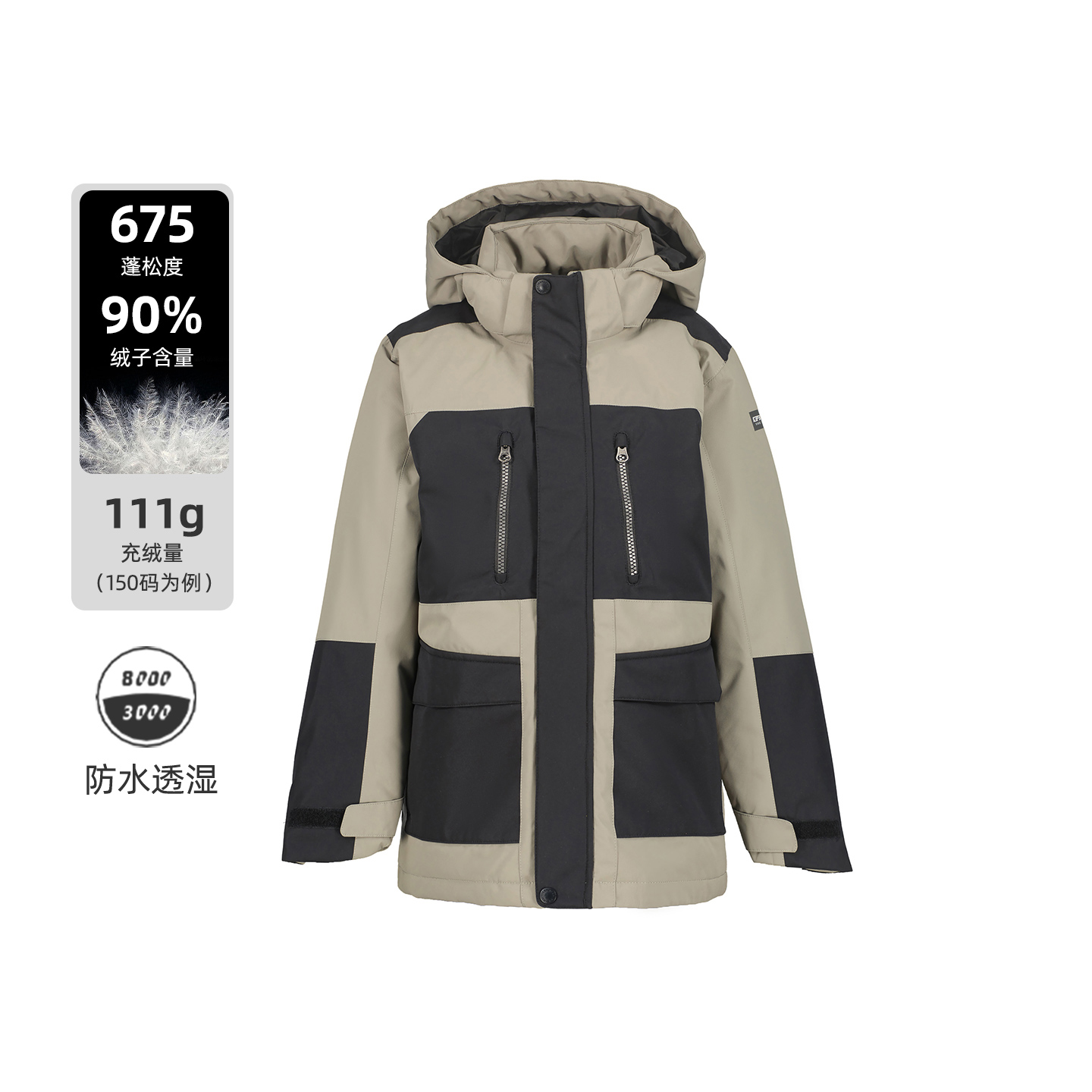 ICEPEAK中大男童中长款羽绒服