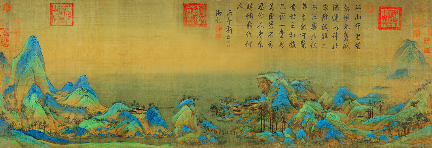 千里江山图清明上河图拼图2000片