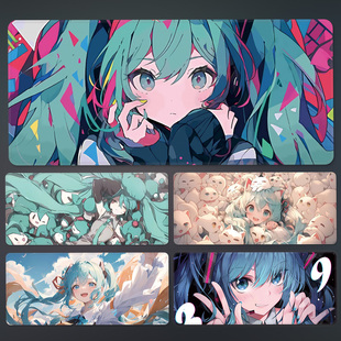定制电竞游戏办公电脑键盘桌垫 初音未来动漫鼠标垫超大男女二次元