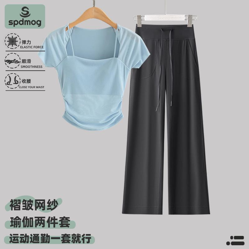跑步运动女套装2025新款夏季户外晨跑打羽毛球显瘦透气健身瑜伽服
