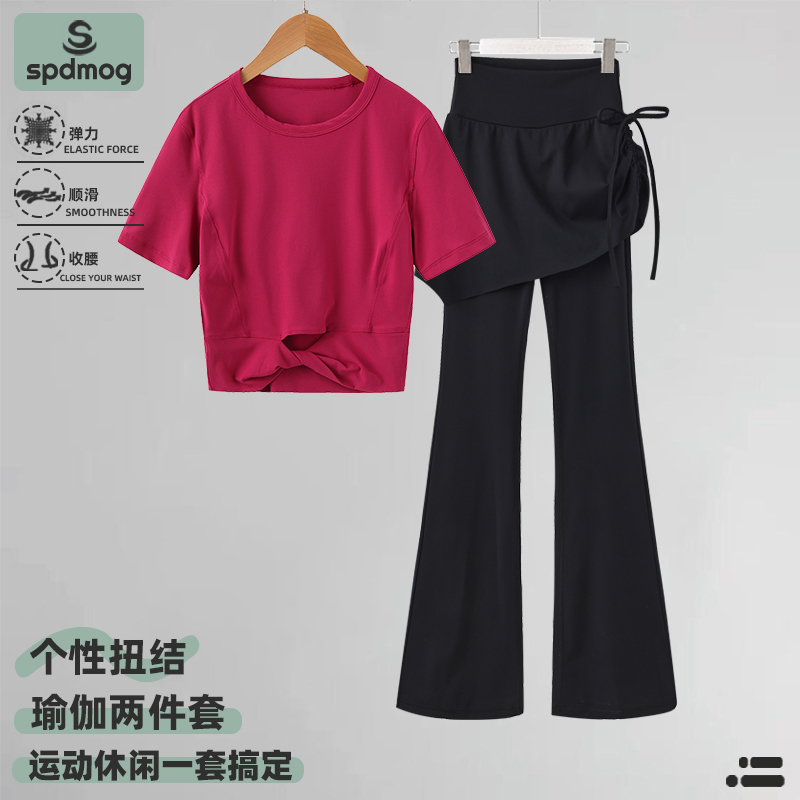 跑步运动套装女2025新款夏季户外打羽毛球晨跑短袖专业瑜伽健身服
