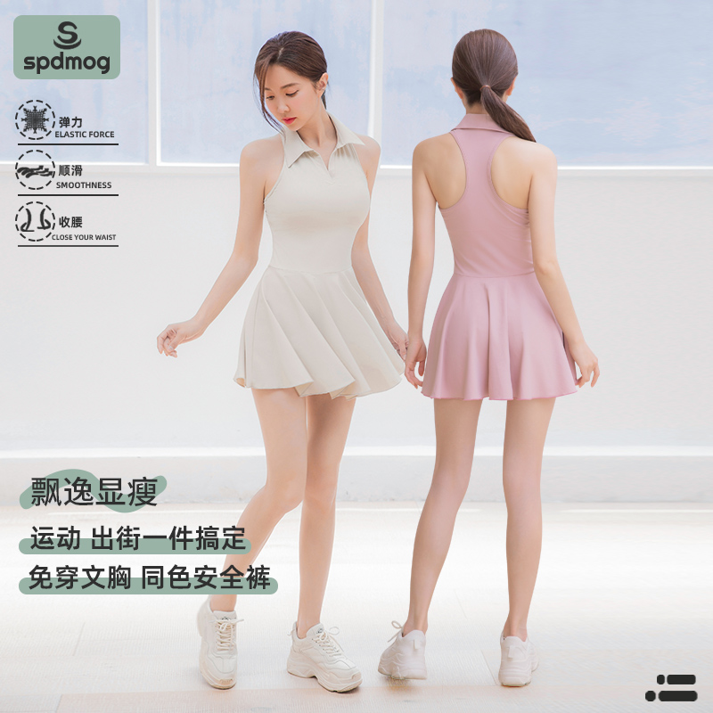 运动polo连衣裙女2025新款夏季户外休闲跑步羽毛球显瘦健身瑜伽服
