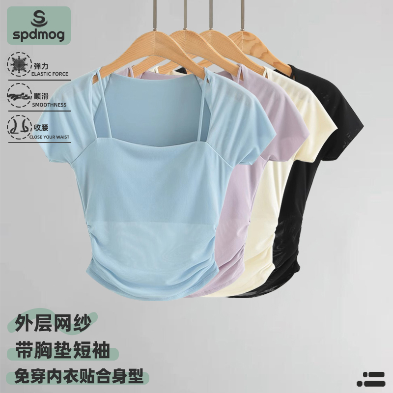 瑜伽服短袖上衣女2025新款