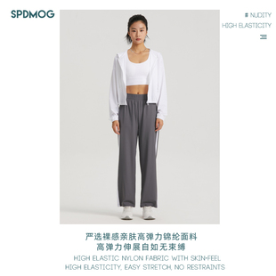 跑步运动女套装夏天防晒有口袋放手机晨跑户外健身专业瑜伽服一套