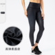 性感蜜桃臀跑步健身裤 加大码 仿皮高腰瑜伽裤 女士高弹紧身运动长裤