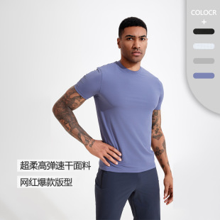 男士冰丝轻薄透气运动T恤户外徒步休闲速干衣弹力短袖健身训练服