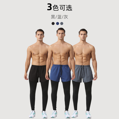 男士健身长裤后腰拉链口袋假两件紧身跑步运动长裤抽绳篮球训练裤