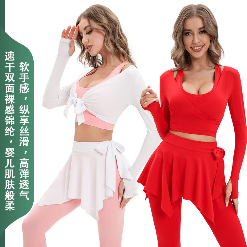 长袖健身上衣跑步运动短裙套装女士瑜伽服V领短款T恤衫绑带遮臀裙