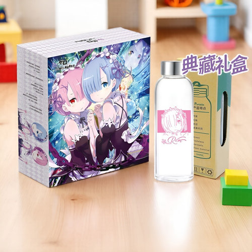 从零开始的异世界生活周边礼包明信片RE0蕾姆艾米莉亚动漫COS礼盒 - 封面