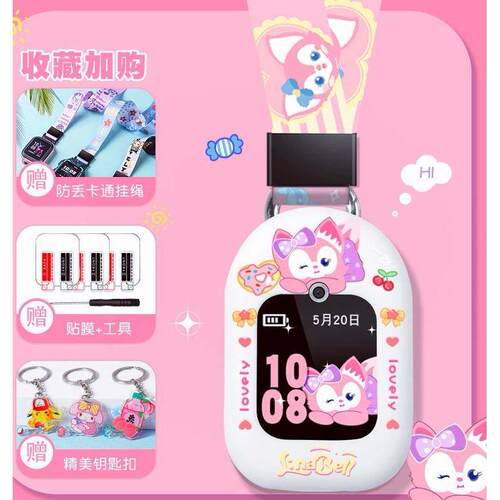适用小孩童天才电话手表D2/Q1A表带挂颈D3/Z2S吊坠Z9/Z8/Z1y挂套