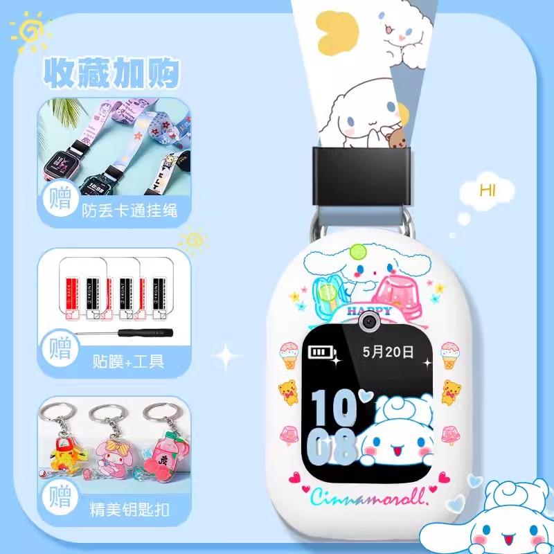 适用华为NIK-AL00儿童电话手表5X表带3pro挂脖套3S保护壳吊绳表袋