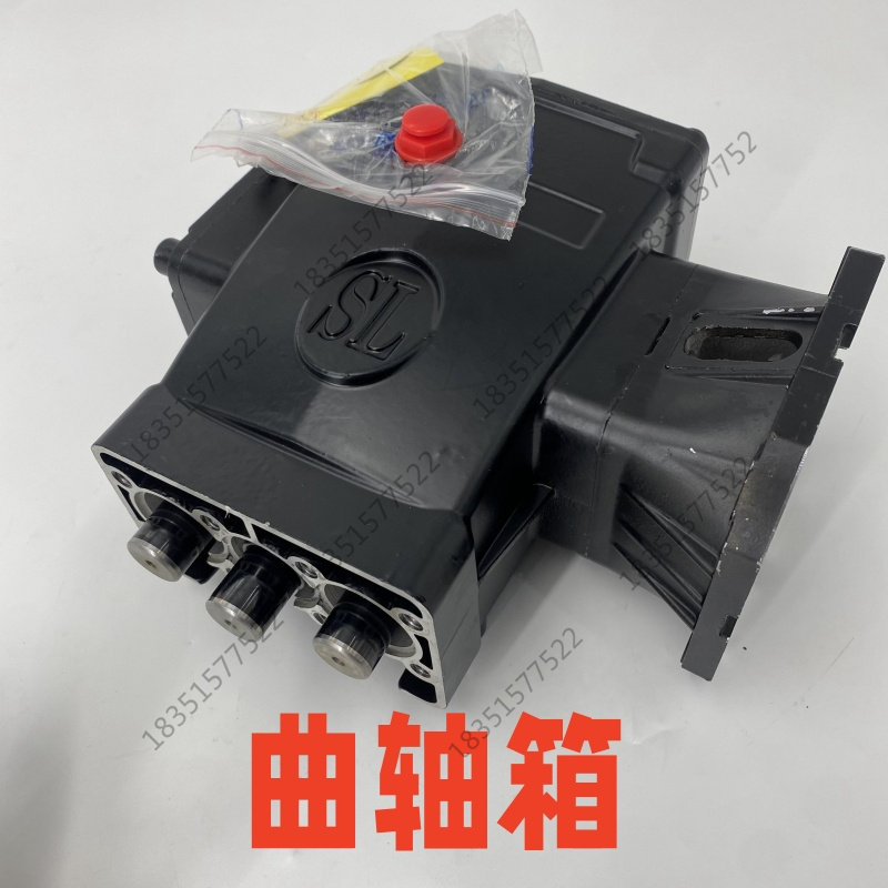 神龙清洗机泵头配件原装