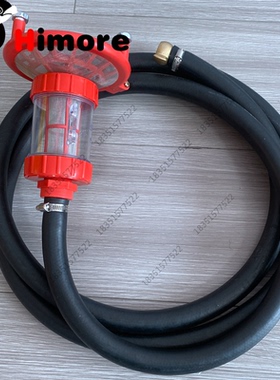 黑猫360洗车机进水管QL380C/0717/0917/1217清洗机过滤网双层原装