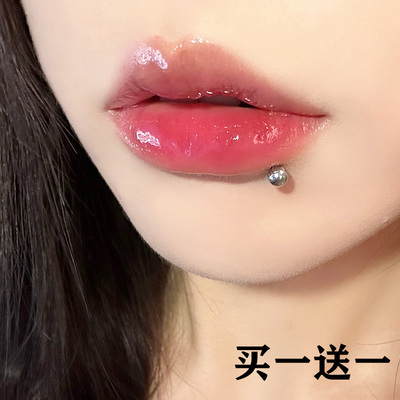 【买一送一】316L基础钛钢唇钉