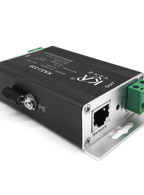 KA2JH-220导轨式千兆网络电源二合一防雷器220V监控摄像机避雷器