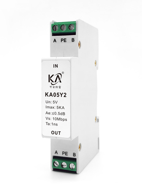 KA05Y2导轨卡扣双路RS485控制信号防雷器5V工控系统系统信号避雷