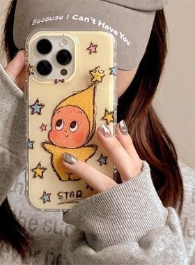 奶呼呼星星人iPhone17ProMax双层IMD手机壳13/14plus华为16/15Pro红小米7/8情侣11挂绳12p荣耀x/xs防摔保护套