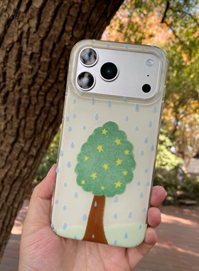 雨点星星小树iPhone17ProMax双层IMD手机壳13/14plus华为16/15Pro小米红米7/8情侣款11/12荣耀x/xs防摔保护套