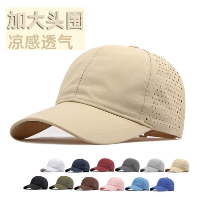 棒球帽户外男女夏网眼透气钓鱼帽