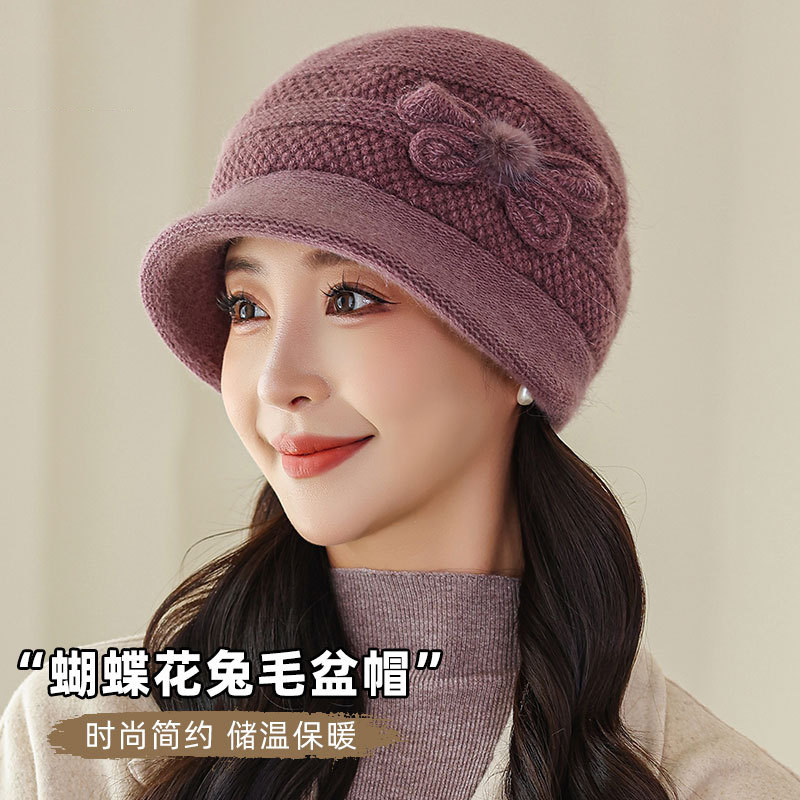 中老年帽子妈妈毛线帽秋冬新款加绒加厚保暖防寒鸭舌帽蝴蝶结盆帽,服饰配件/皮带/帽子/围巾,帽子,淘宝优惠券,粉丝福利购,淘宝优惠卷