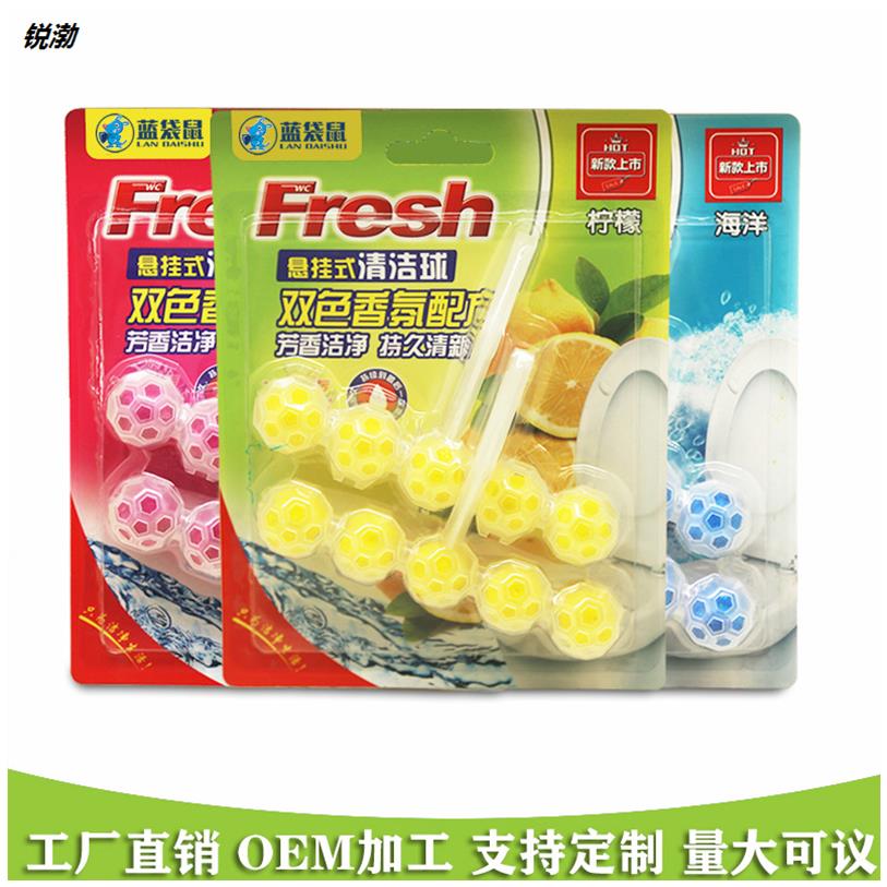 Blue Kangaroo 10 closestool Hanging ball Hanging Clean ball Buckle Cleaning agent Deodorant Bubble Ballin the Care cleaners/Sanitary napkins/Paper/Aromatherapy , 商务清洁剂/用品, 商用空气治理/芳香用品 category - from Buy2taobao.com to provide professional Taobao agent buy service
