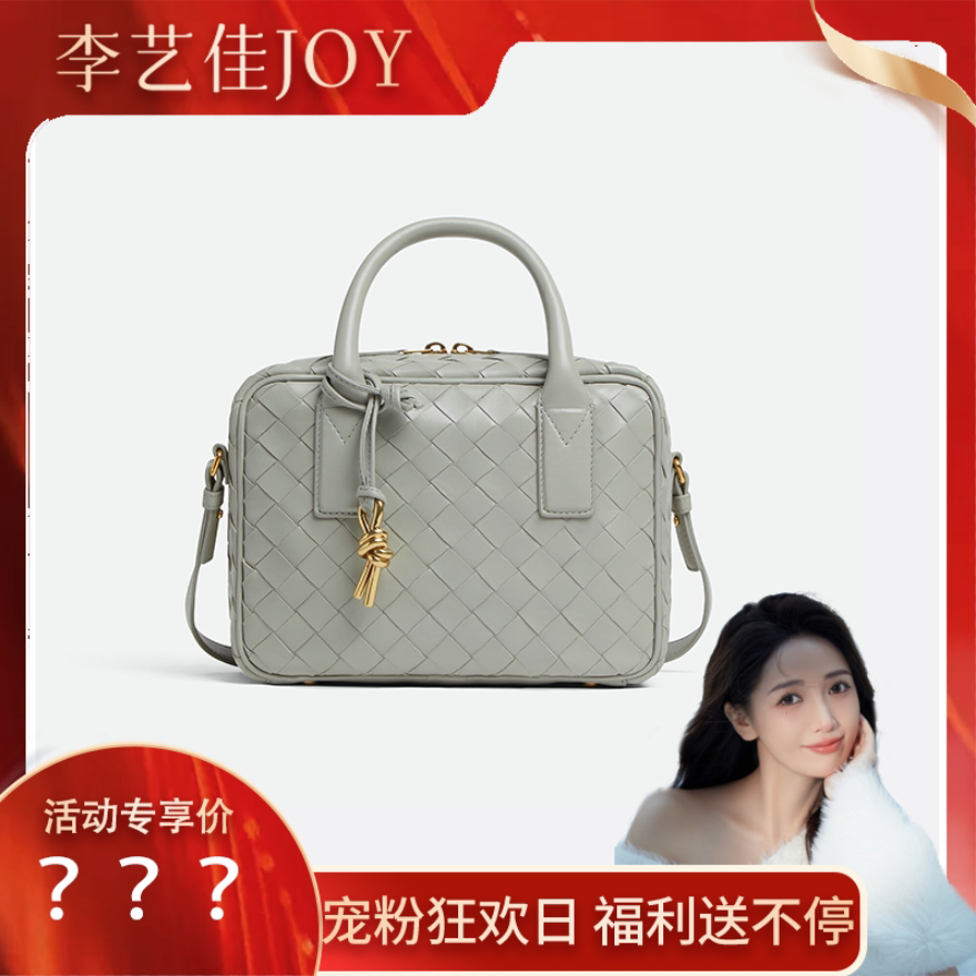 【李艺佳Joy】包