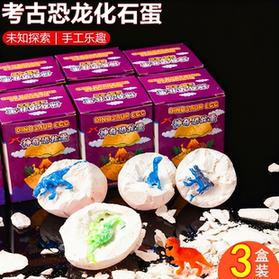 15五块钱以下的玩具男孩十元钱不超过二1三10以内2026年爆款20一3