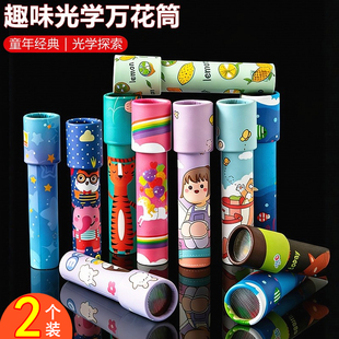 低于5块钱3十元的玩具一10元以内十块钱以下不超过2一块钱小玩具1