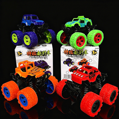 汕头澄海玩具橙海惯性越野车攀爬小车模型仿真大脚怪小汽车玩具车