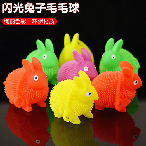 低于5块钱10元1以内3一元15十块钱5五以下2一块不超过十元的玩具6