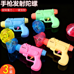 15五块钱以下的玩具男孩十元钱不超过二1三10以内2026年爆款20一3