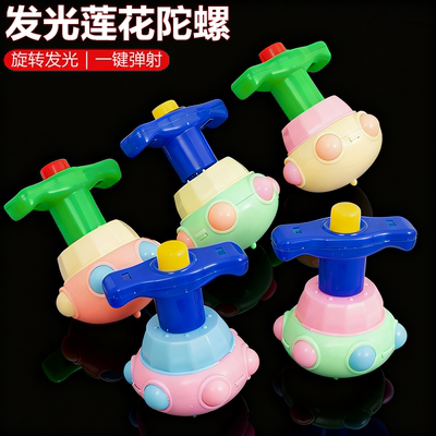 低于5块钱3十元的玩具一10元以内十块钱以下不超过2一块钱小玩具1