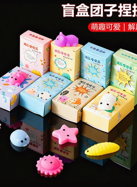 15十10元以内小礼品低于五5块钱的玩具二3一元2元4小东西三1十块6