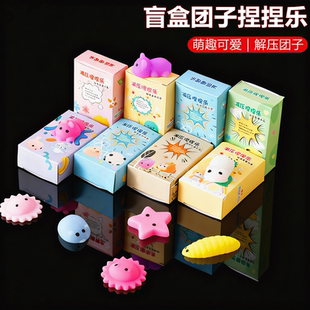 2元 玩具二3一元 4小东西三1十块6 以内小礼品低于五5块钱 15十10元