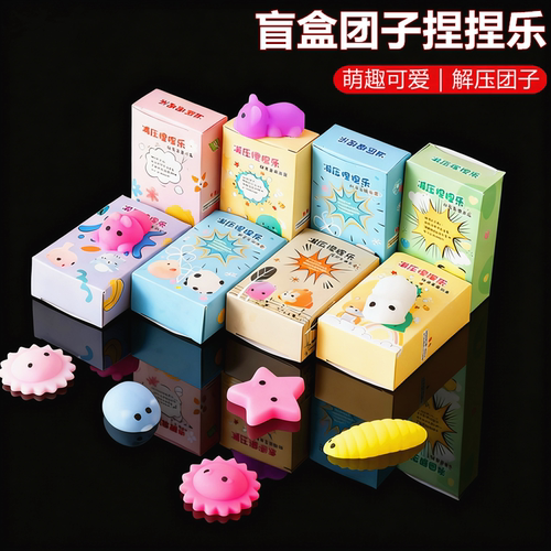 15十10元以内小礼品低于五5块钱的玩具二3一元2元4小东西三1十块6