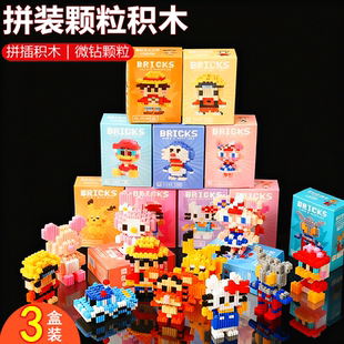 低于5块钱3十元的玩具一10元以内十块钱以下不超过2一块钱小玩具1