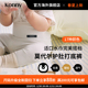 Konny宝宝轻柔莫代尔护肚保暖打底裤 新生儿紧身裤 口水巾搭配