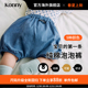 打底裤 Konny纯棉泡泡裤 可爱花苞裤 宝宝搭配好物