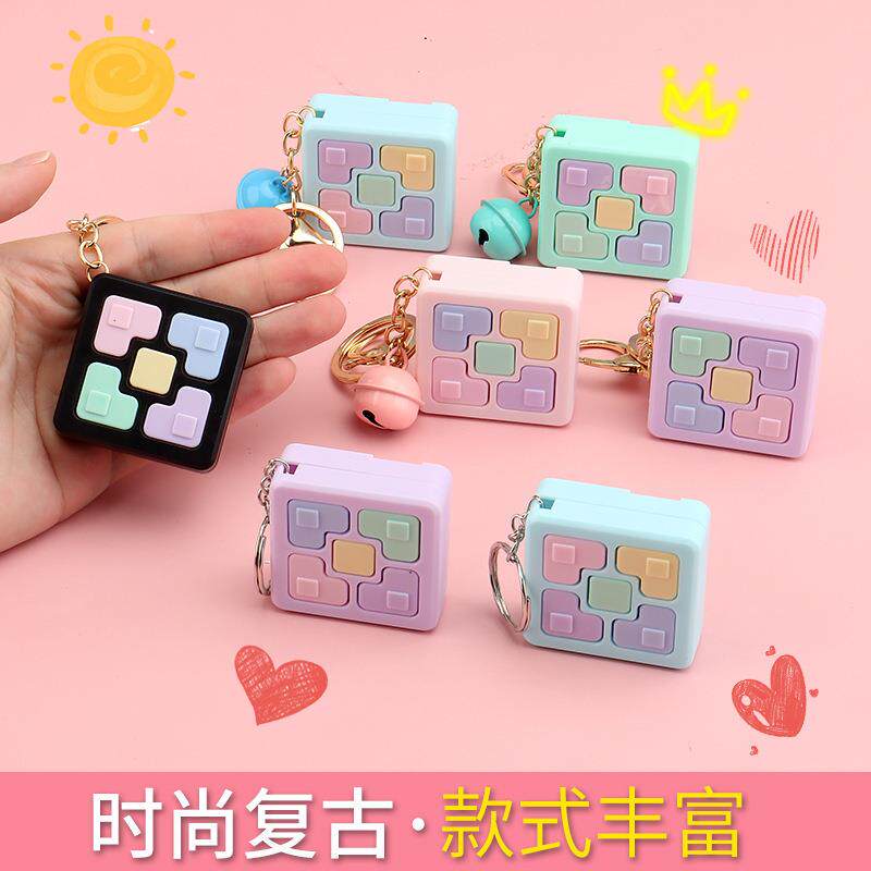 跨境儿童益智掌上方块记忆游戏机训练闪光音效玩具钥匙扣挂饰