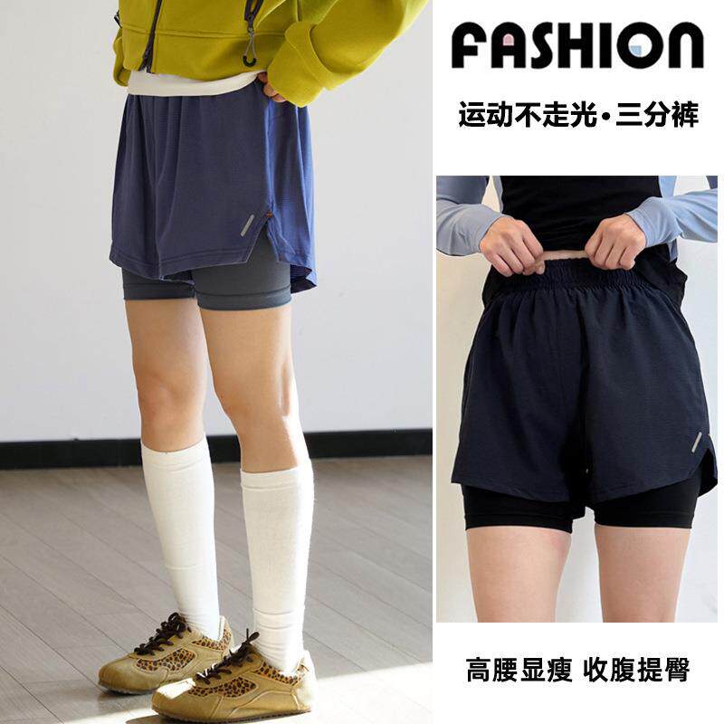 运动短裤女夏薄款瑜伽速干大码假两件健身裤防走光显瘦跑步运动裤
