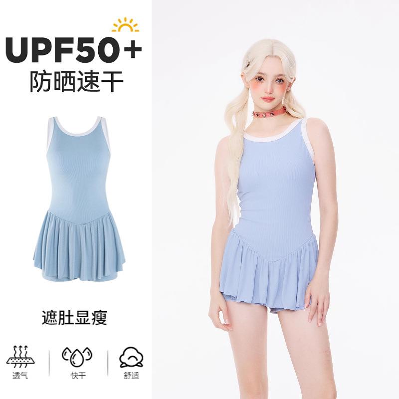 HOLII 鬼马少女甜美辣妹显瘦保守多巴胺高颜值小个子女孩连体泳衣