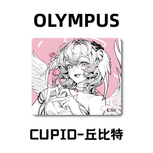 Olympus Series 丘比特cupid速度垫乱纹三角形行动