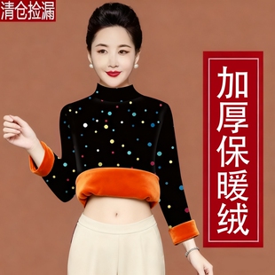 洋气印花高贵修身 半高领中老年打底衫 女冬季 新款 女 内搭保暖小衫