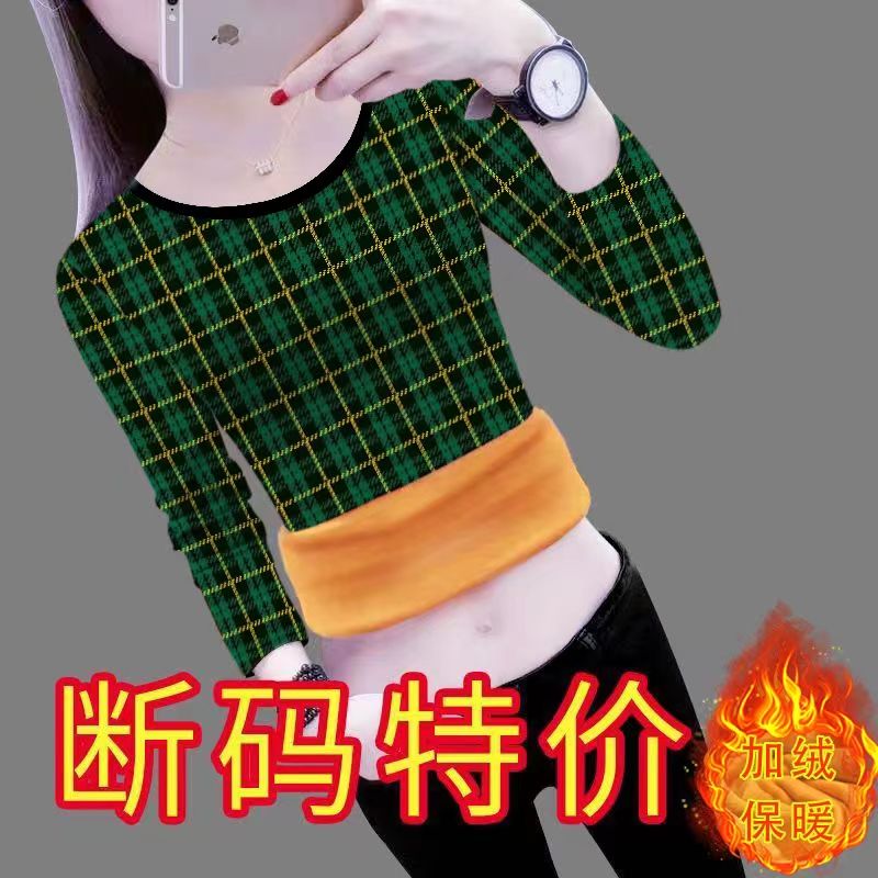 加绒加厚打底衫女士冬季防寒圆领时尚保暖外穿妈妈长袖T恤上衣女