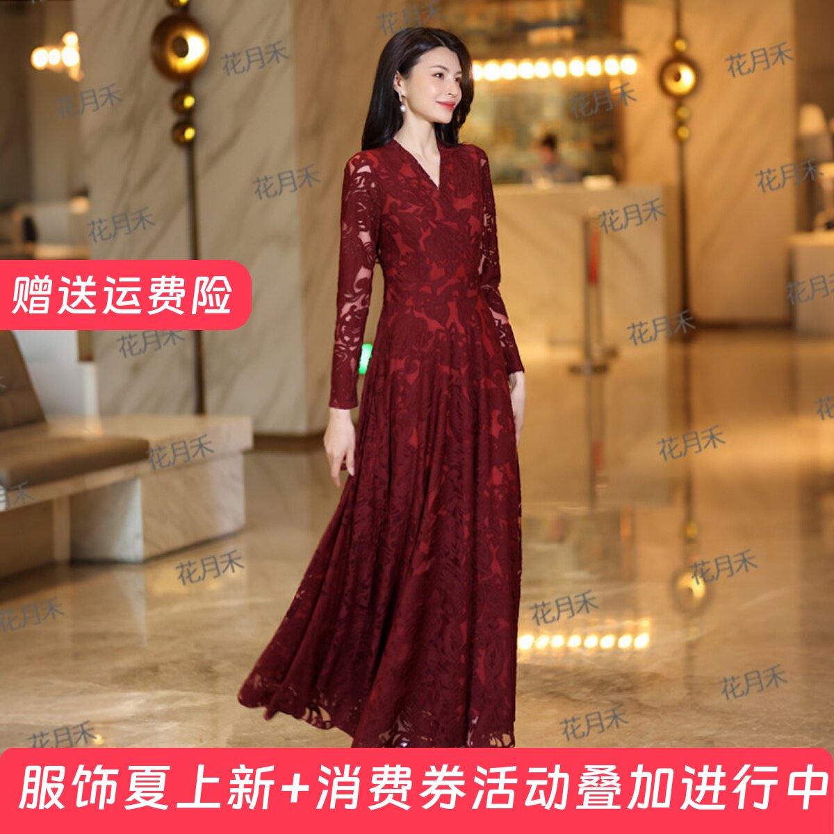 春夏新款小个子收腰显瘦雪纺长裙