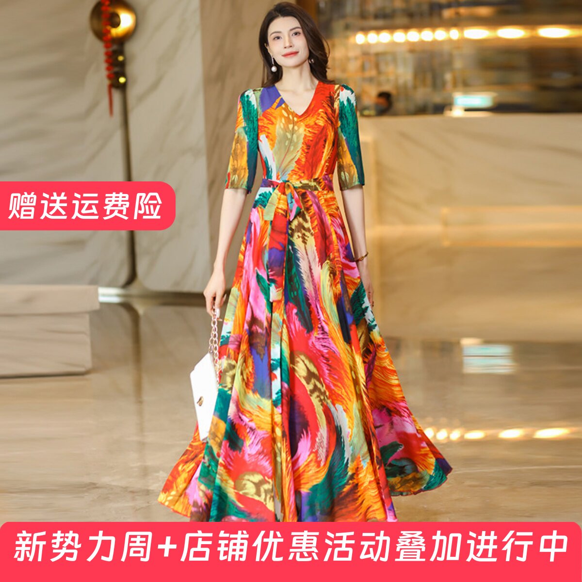 2026年春夏季V领印花连衣裙收腰显瘦长裙妈妈款短款小个子沙滩裙