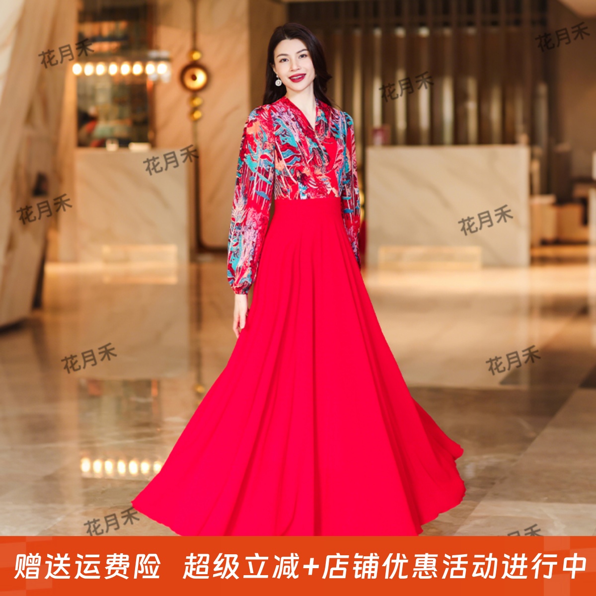 雪纺裙沙滩裙子2025年春秋冬优雅大摆连衣裙收腰显瘦旅游度假长裙