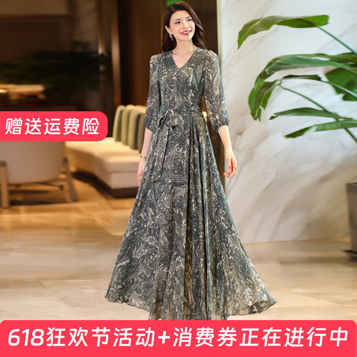 2026年夏季新款女士大摆V领沙滩裙印花连衣裙收腰显瘦长裙雪纺裙
