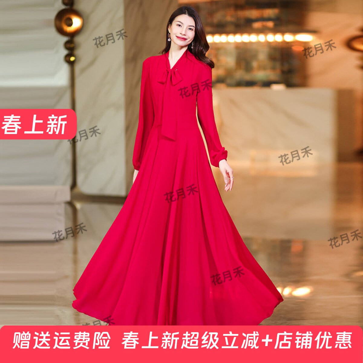 2026新款春夏季红色连衣裙收腰显瘦长裙妈妈款短款小个子沙滩裙子