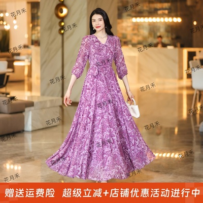 2025年春秋冬V领七分袖连衣裙收腰显瘦长裙妈妈短款小个子沙滩裙